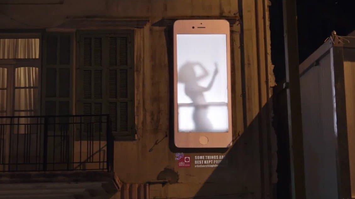 #NotEverythingIsForSharing